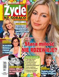 Życie na Gorąco - 16/25