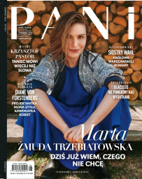 Pani - 6/25