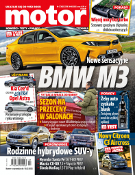 MOTOR - 7/25