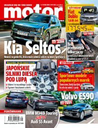 MOTOR - 29/26