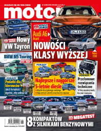 MOTOR - 11/25