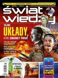 ŚWIAT WIEDZY - 5/25
