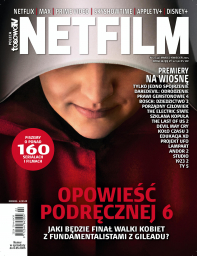 NETFILM - 2/25
