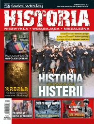 Świat Wiedzy Historia - 2/25