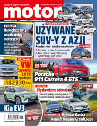 MOTOR - 8/25