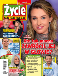 Życie na Gorąco - 43/25