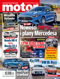 MOTOR - 13/25