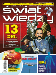 ŚWIAT WIEDZY - 12/25