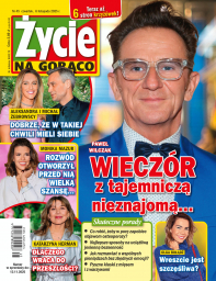 Życie na Gorąco - 45/25