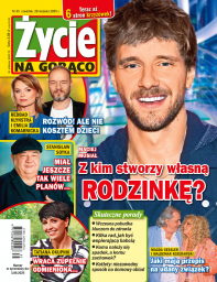 Życie na Gorąco