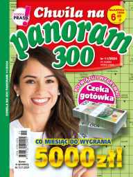 Chwila na 300 Panoram