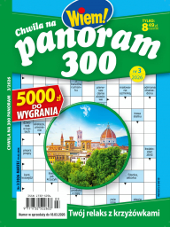 Chwila na 300 Panoram