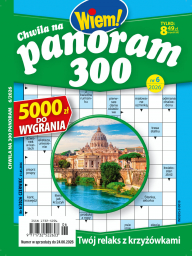 Chwila na 300 Panoram