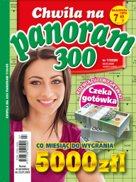 Chwila na 300 Panoram