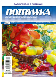 Rozrywka