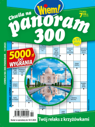 Chwila na 300 Panoram