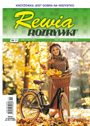 Rewia Rozrywki