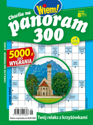 Chwila na 300 Panoram