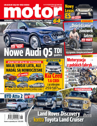 MOTOR