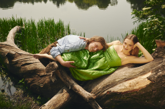 Magdalena Koleśnik i Marcel Baliński |  Dwoje marzycieli