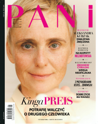 Pani - 5/26