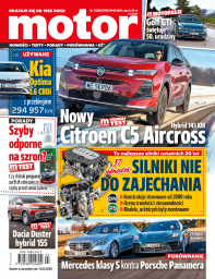 MOTOR - 7/26