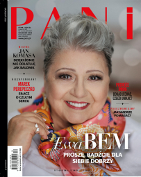 Pani - 12/25