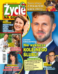 Życie na Gorąco