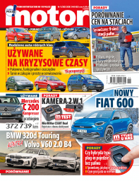 MOTOR - 11/23