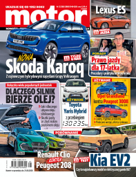 MOTOR - 25/26