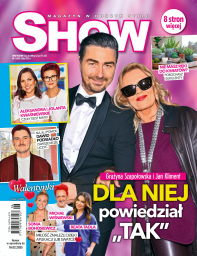 SHOW - 3/25