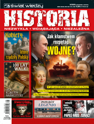 Świat Wiedzy Historia - 5/25