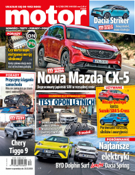 MOTOR - 12/26