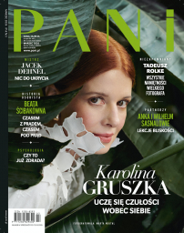 Pani - 3/26