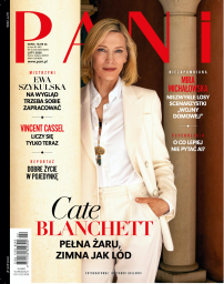 Pani - 2/26