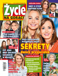 Życie na Gorąco - 17/21