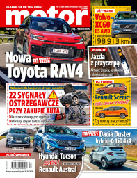 MOTOR - 17/26