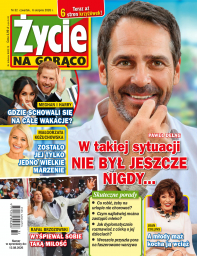 Życie na Gorąco - 32/26
