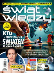 ŚWIAT WIEDZY - 7/25