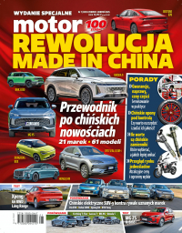 Motor Wydanie Specjalne - 1/2025