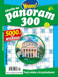 Chwila na 300 Panoram